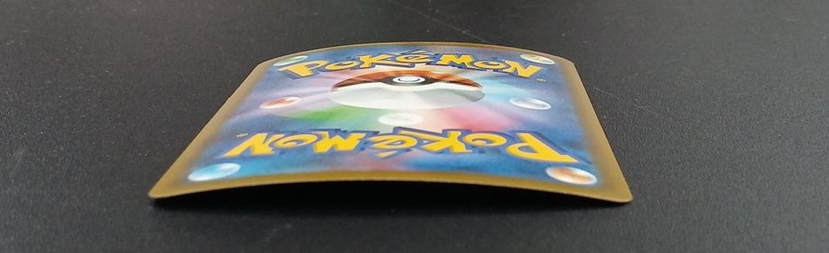 Pokémon Rare Card Lugia 142/103