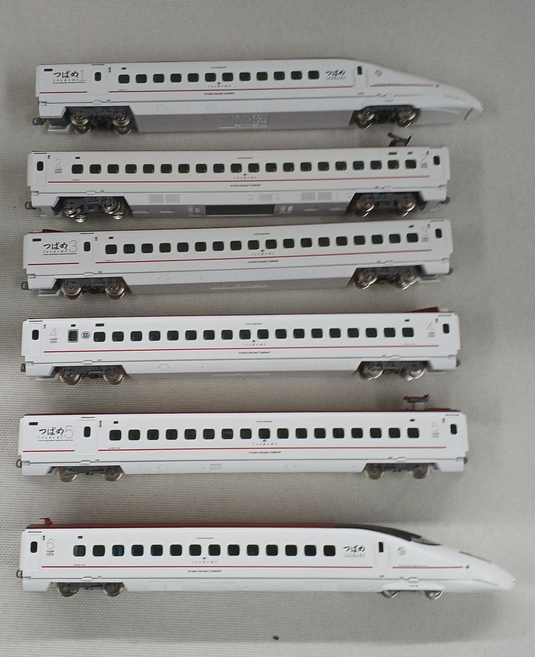 TOMIX N Gauge 92279/92280