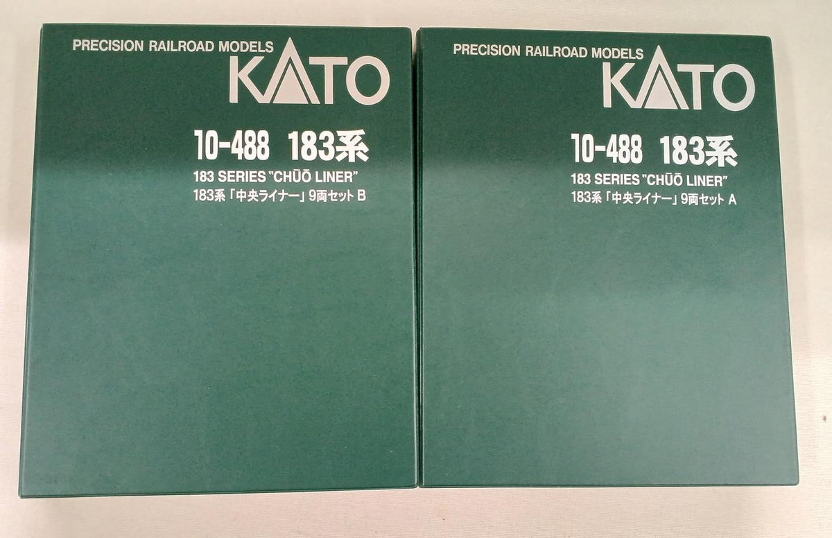 KATO N Gauge 10-488