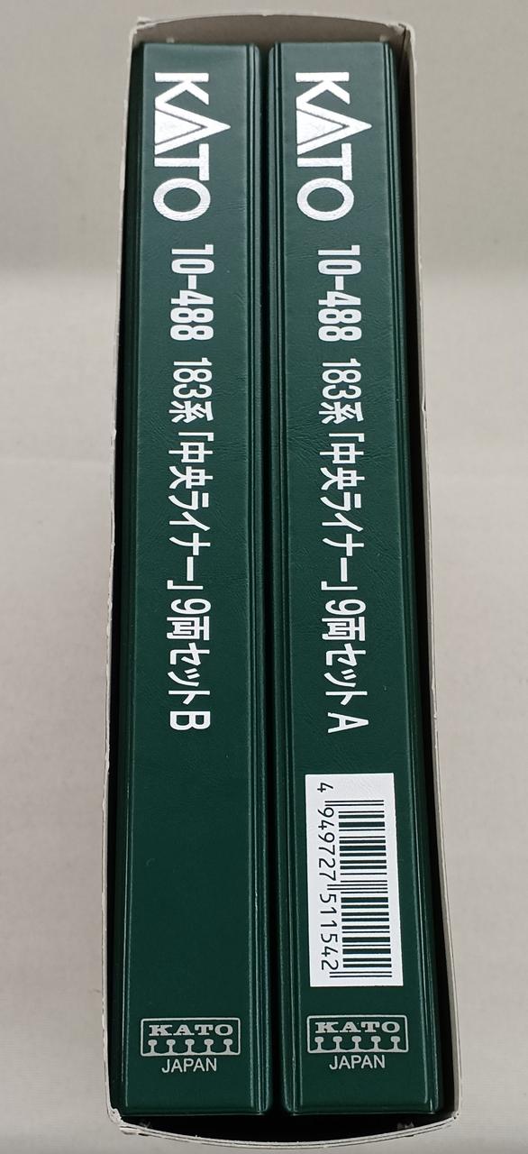 KATO N Gauge 10-488