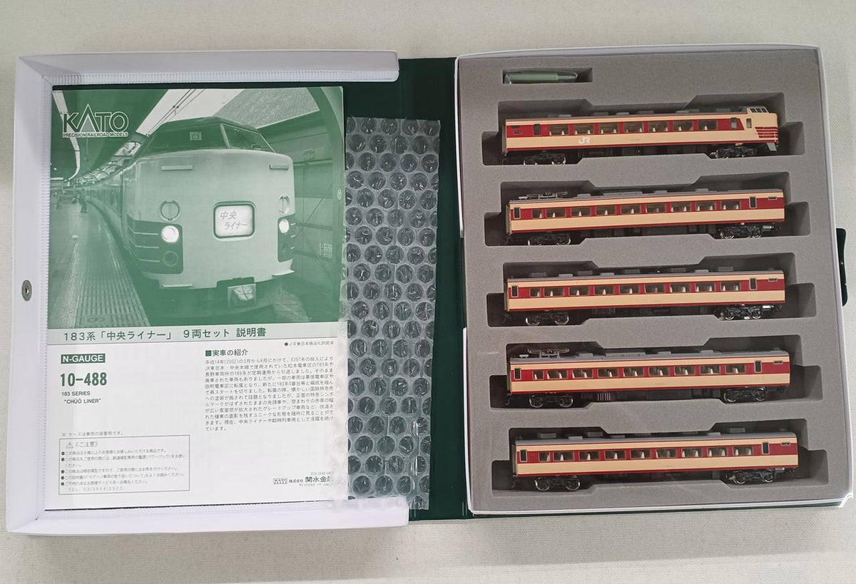 KATO N Gauge 10-488