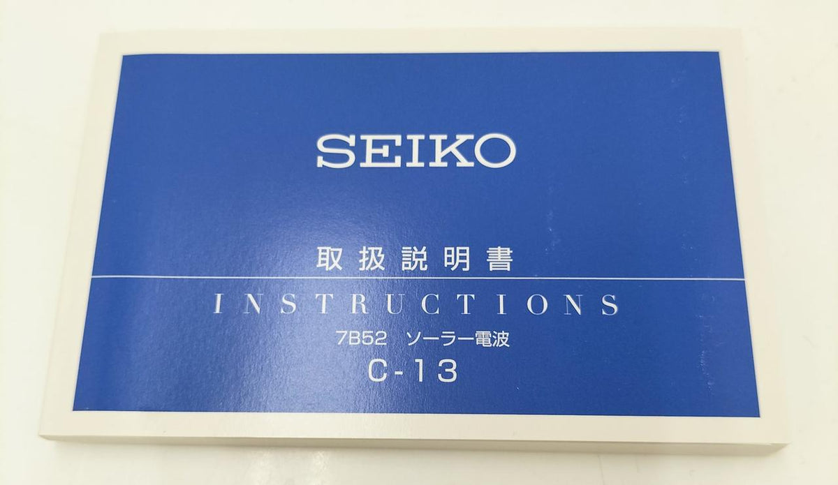 SEIKO Solar Radio-Controlled Watch 7B52-0AF0