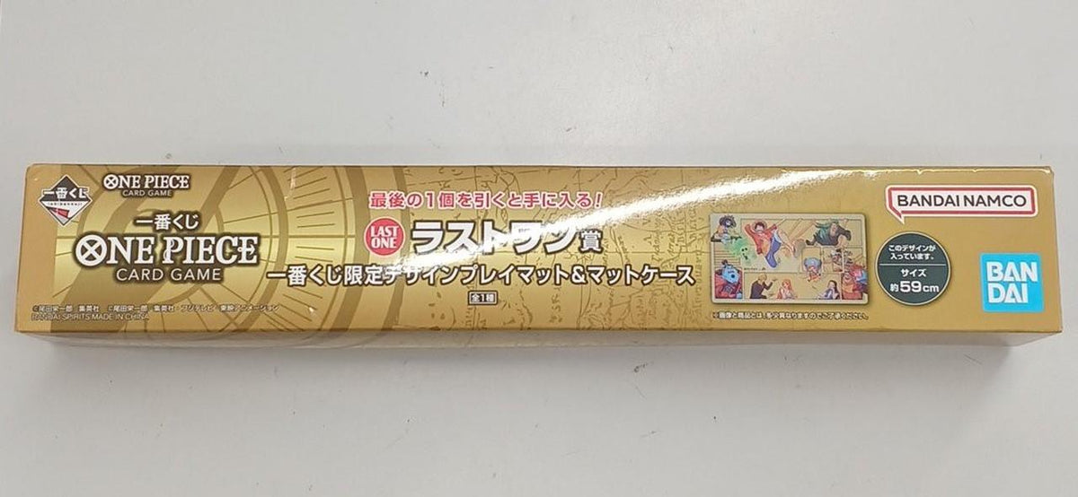 BANDAI Character Goods Last One Prize Ichiban Kuji Limited Design Playmat & Mat Case