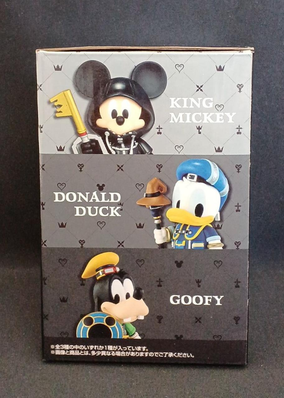 BANDAI Prize C: Mickey Desktop Figure Ichiban Kuji Kingdom Hearts