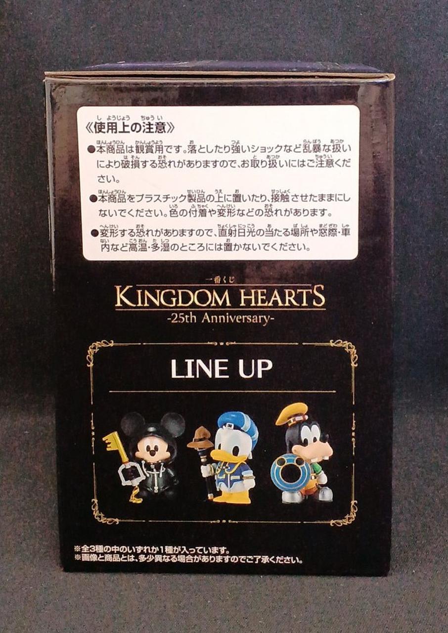 BANDAI Prize C: Mickey Desktop Figure Ichiban Kuji Kingdom Hearts
