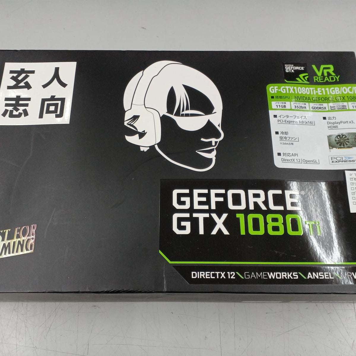 Xianren Zhizhi Graphics Card: GEFORCE GTX 1080TI-E 11GB