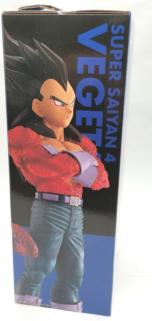 BANDAI Super Saiyan 4 Vegeta MASTERLISE Ichiban Kuji Dragon Ball GT