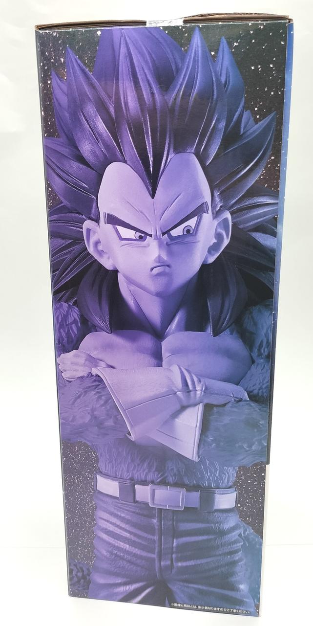 BANDAI Super Saiyan 4 Vegeta MASTERLISE Ichiban Kuji Dragon Ball GT