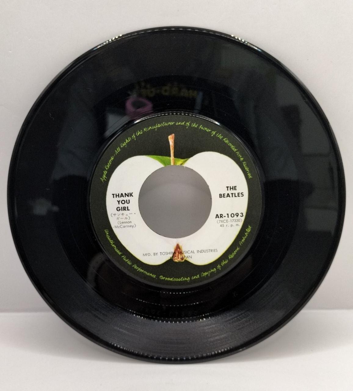 Toshiba Musical Industries EP Record The Beatles 'DO YOU WANT TO KNOW A SE