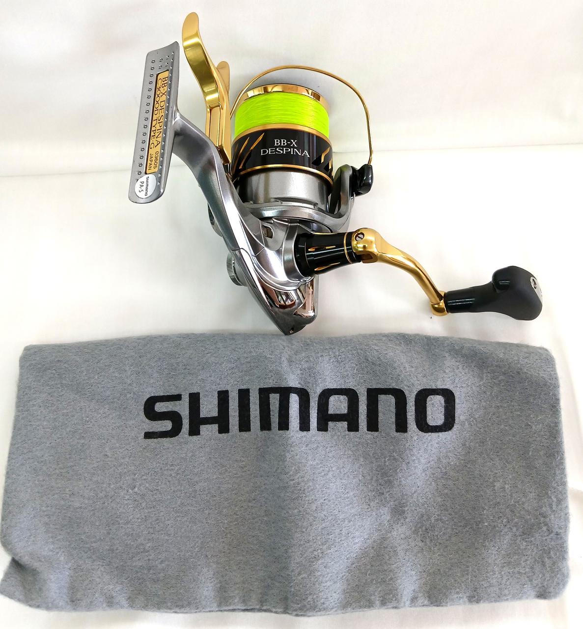 SHIMANO Spinning Reel 03605