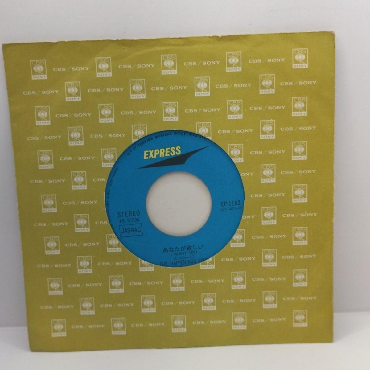 Toshiba Musical Industries EP Record The Happenings Four "I Want You"