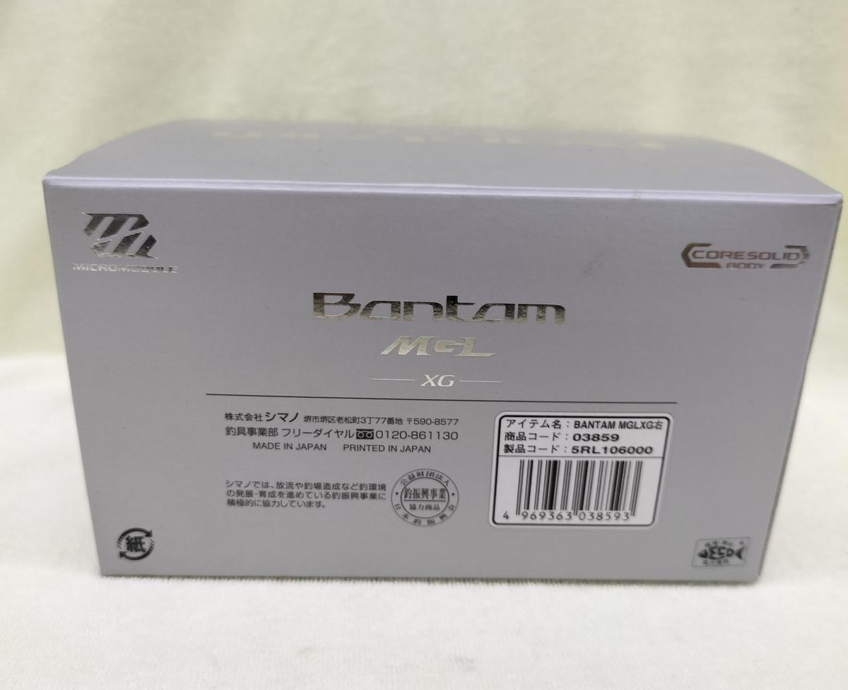 SHIMANO Baitcasting Reel BANTAM MGL XG