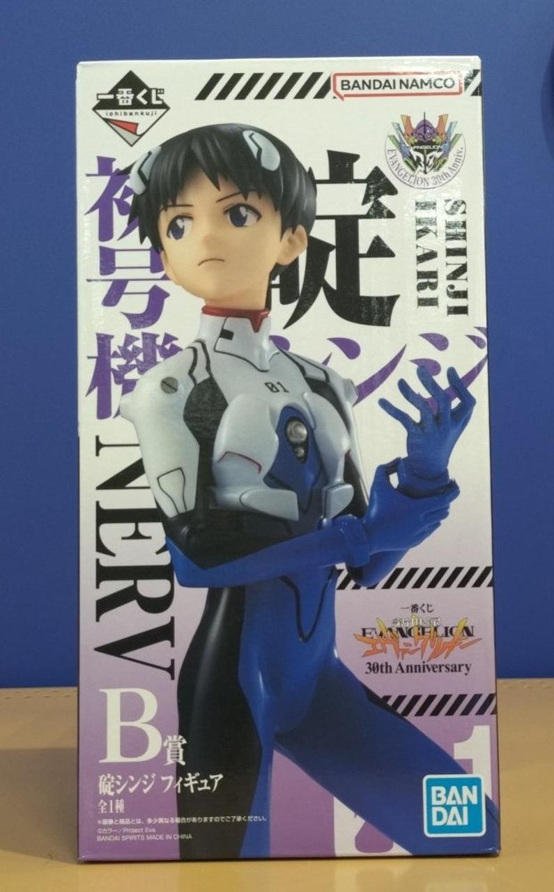 BANDAI SPIRITS Figure Shinji Ikari/Neon Genesis Evangelion