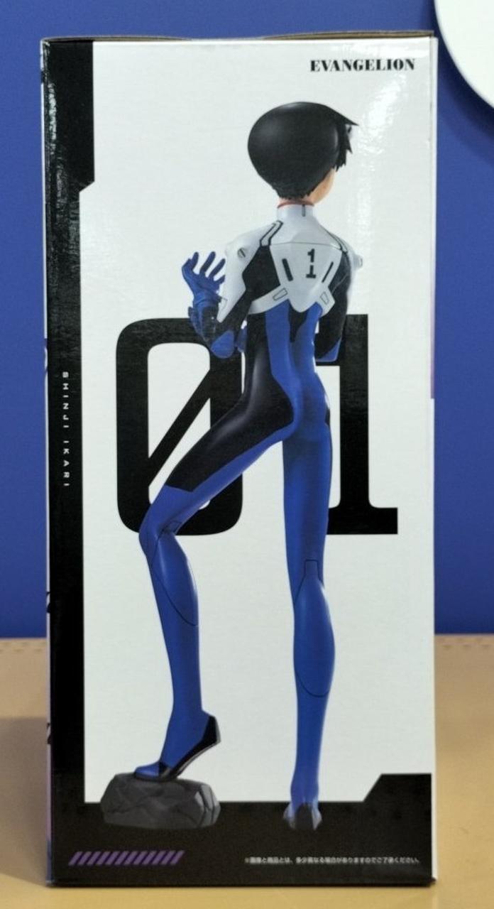BANDAI SPIRITS Figure Shinji Ikari/Neon Genesis Evangelion
