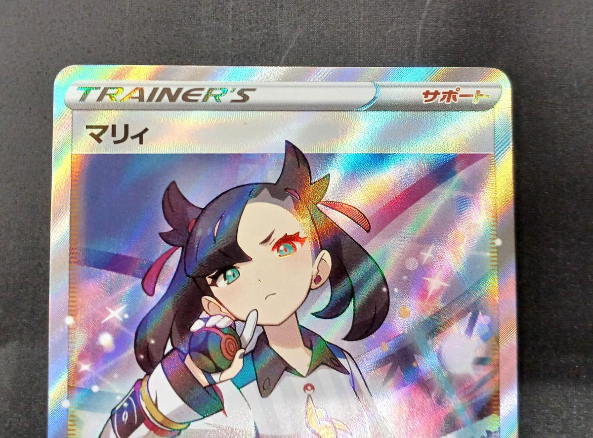 Pokémon Pokémon Card SR Marie