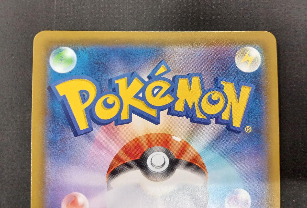 Pokémon Pokémon Card SR Marie