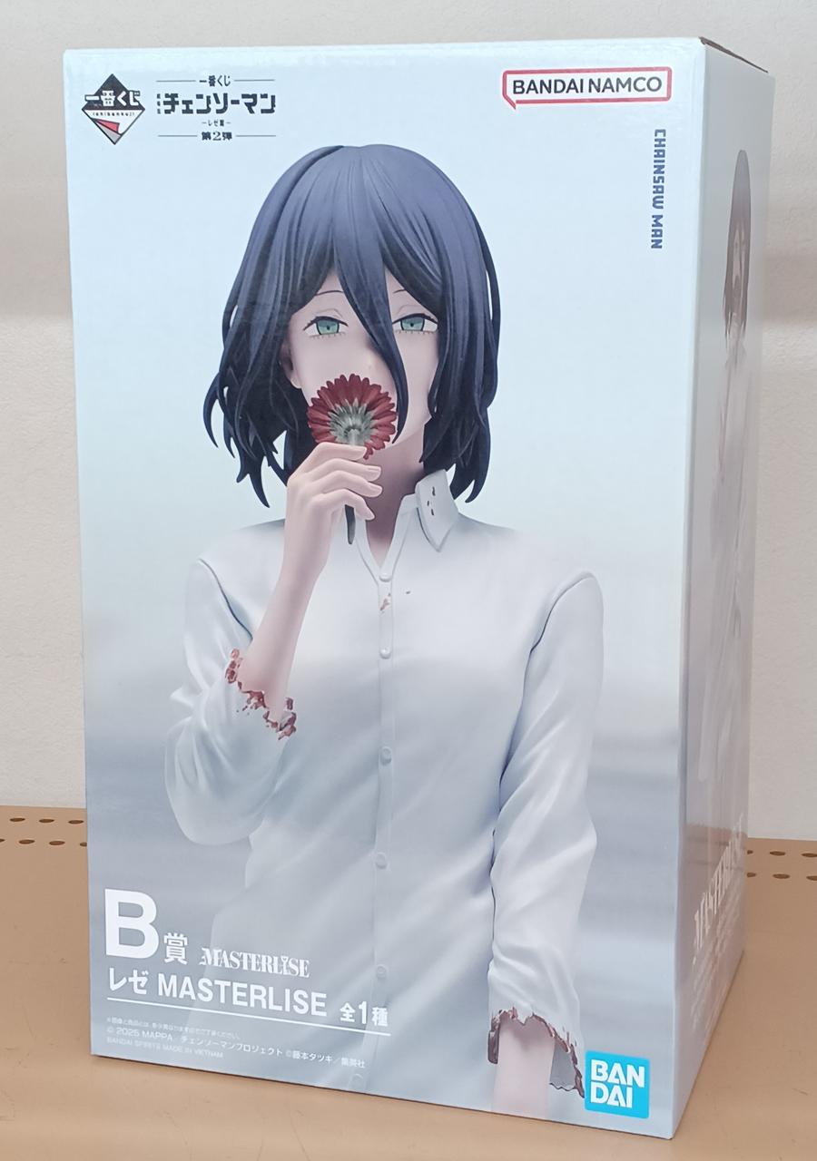 Ichiban Kuji (BANPRESTO) Ichiban Kuji Chainsaw Man Reze Edition Vol. 2 Prize B Reze
