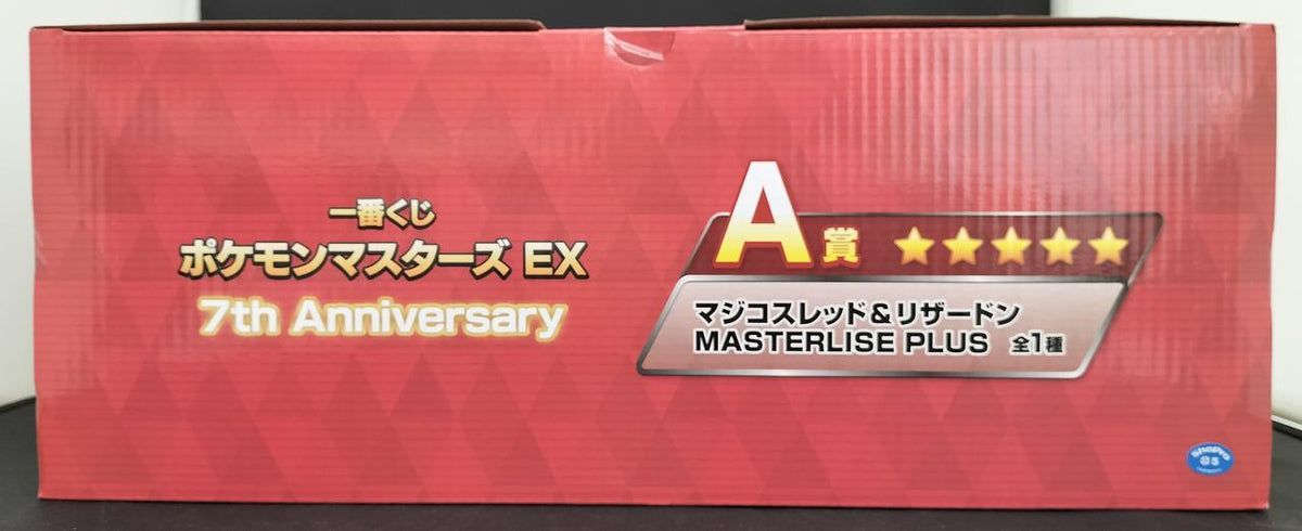 BANDAINAMCO Prize A: Magico Red & Charizard Ichiban Kuji Pokémon Masters EX