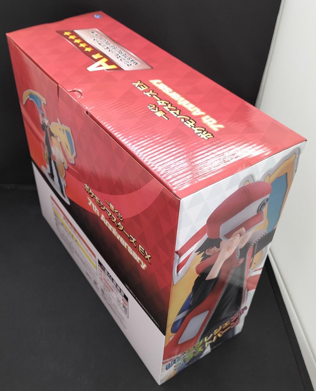 BANDAINAMCO Prize A: Magico Red & Charizard Ichiban Kuji Pokémon Masters EX