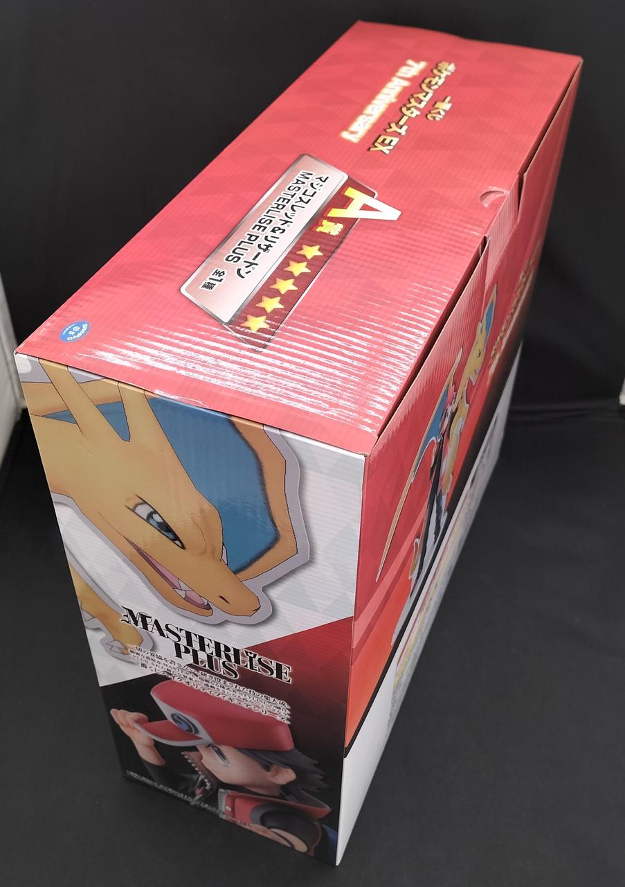 BANDAINAMCO Prize A: Magico Red & Charizard Ichiban Kuji Pokémon Masters EX
