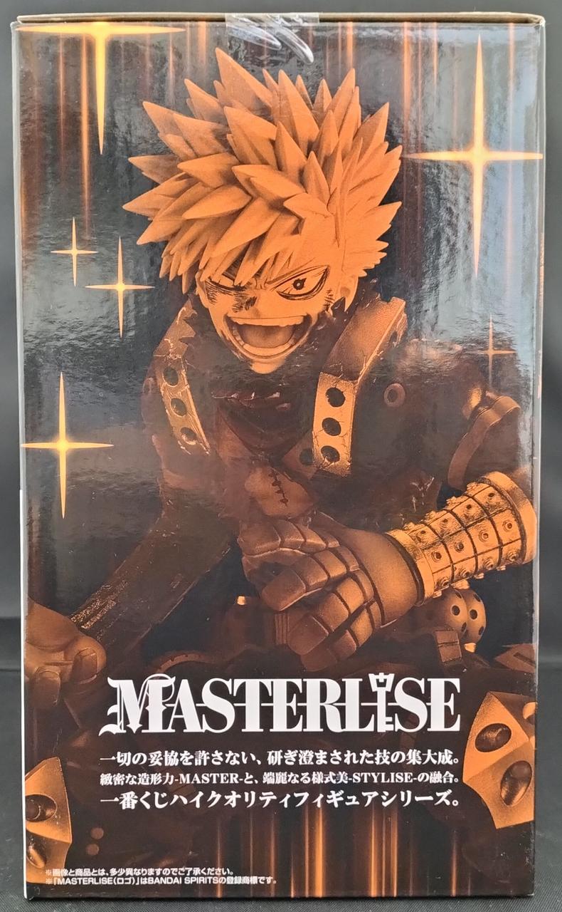BANDAI Prize B: Katsumi Bakugo Ichiban Kuji My Hero Academia Beyond