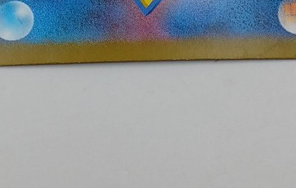 Pokémon Corporation Pokémon Card: Team Rocket's Lambda