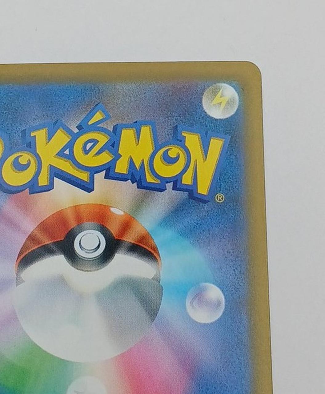 Pokémon Corporation Pokémon Card Pikachu EX 127/103