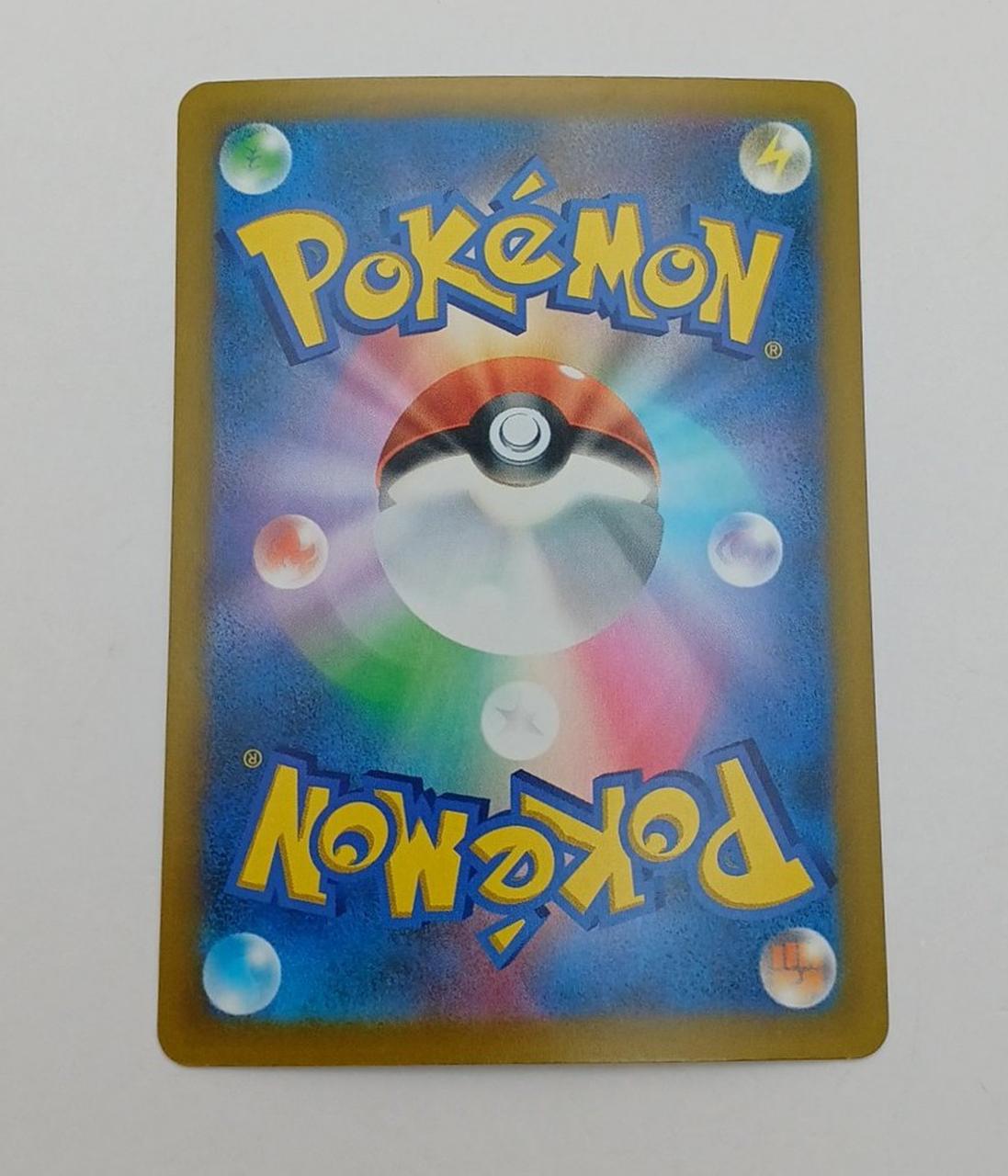 Pokémon Corporation Pokémon Card Mew EX 135/103