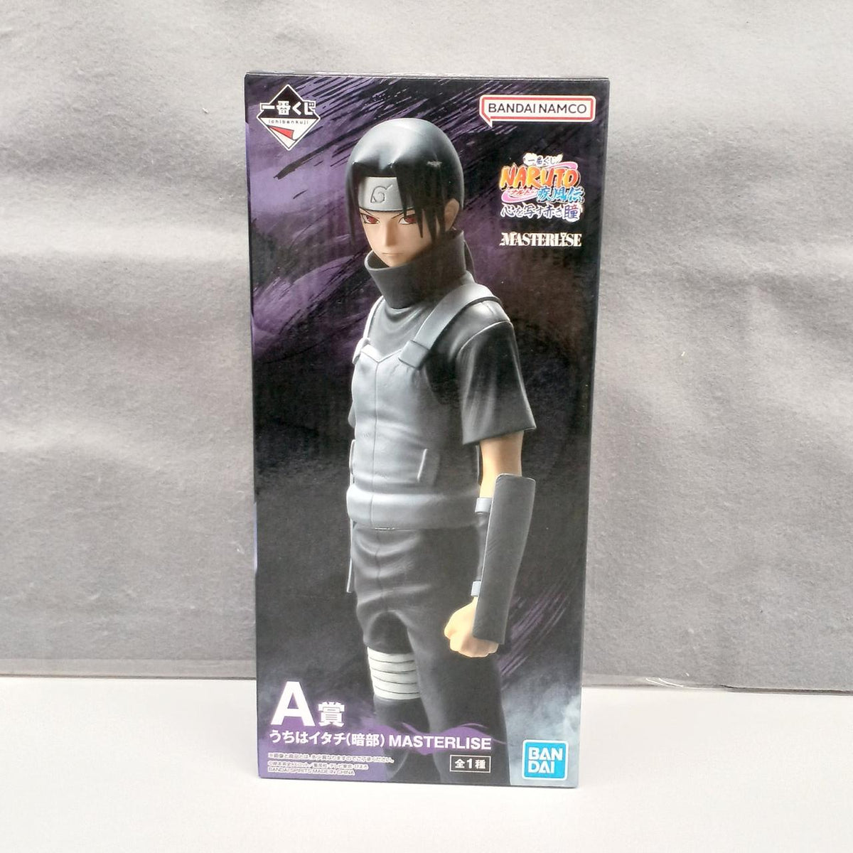 BANDAI NARUTO Shippuden A Prize Uchiha Weasel (Anbu)