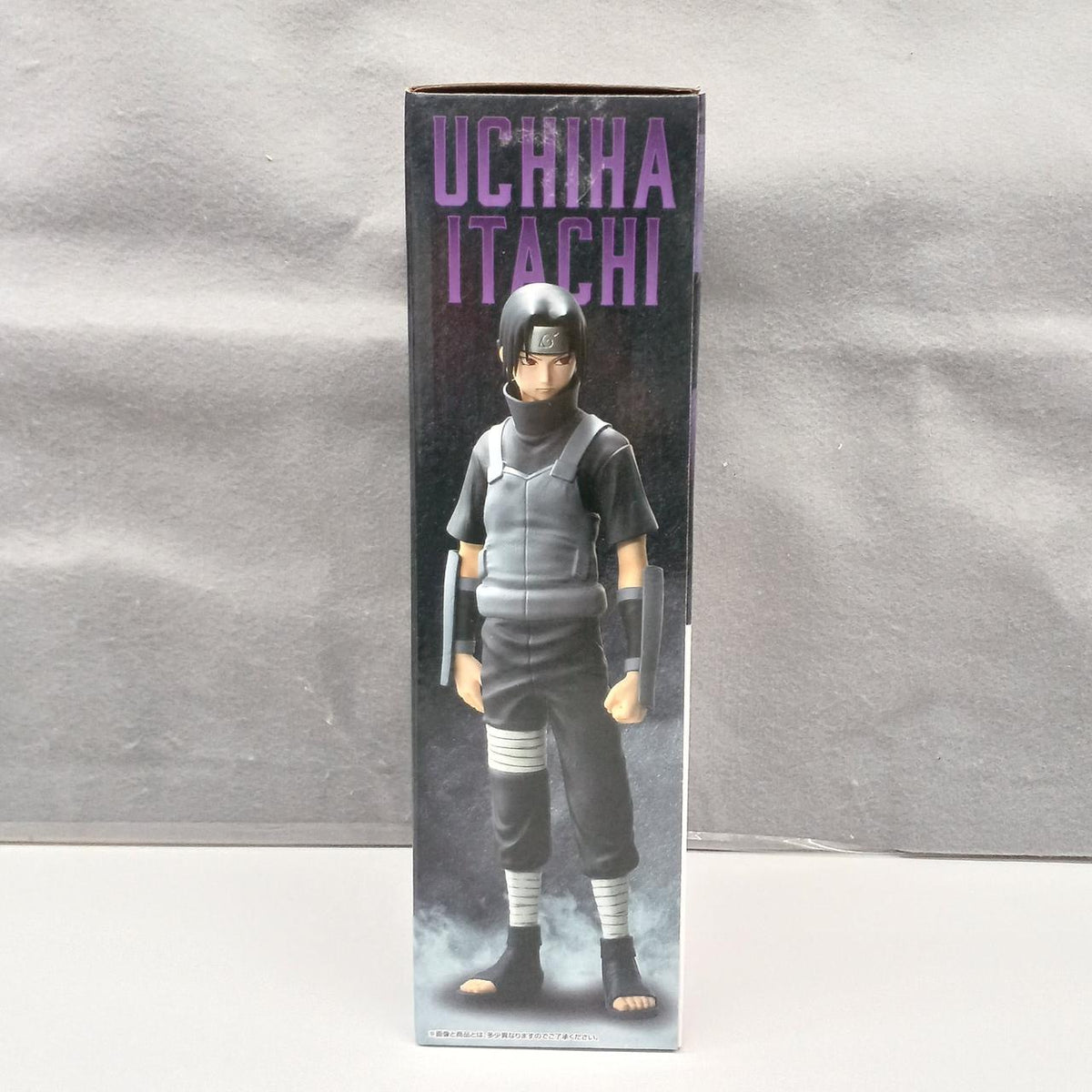 BANDAI NARUTO Shippuden A Prize Uchiha Weasel (Anbu)
