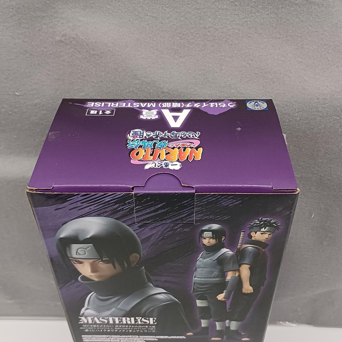 BANDAI NARUTO Shippuden A Prize Uchiha Weasel (Anbu)