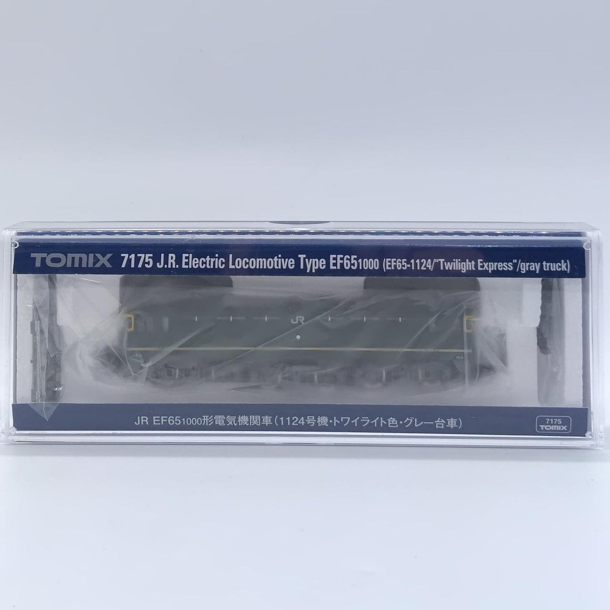 TOMIX N Gauge 7175 JR EF65 Class 1000 Electric Locomotive No. 1124