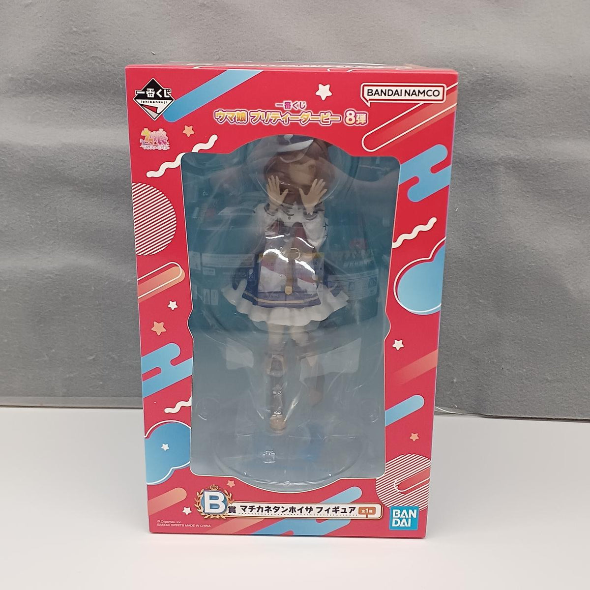BANDAI Uma Musume Pretty Derby Prize B Machikane Tannhäuser