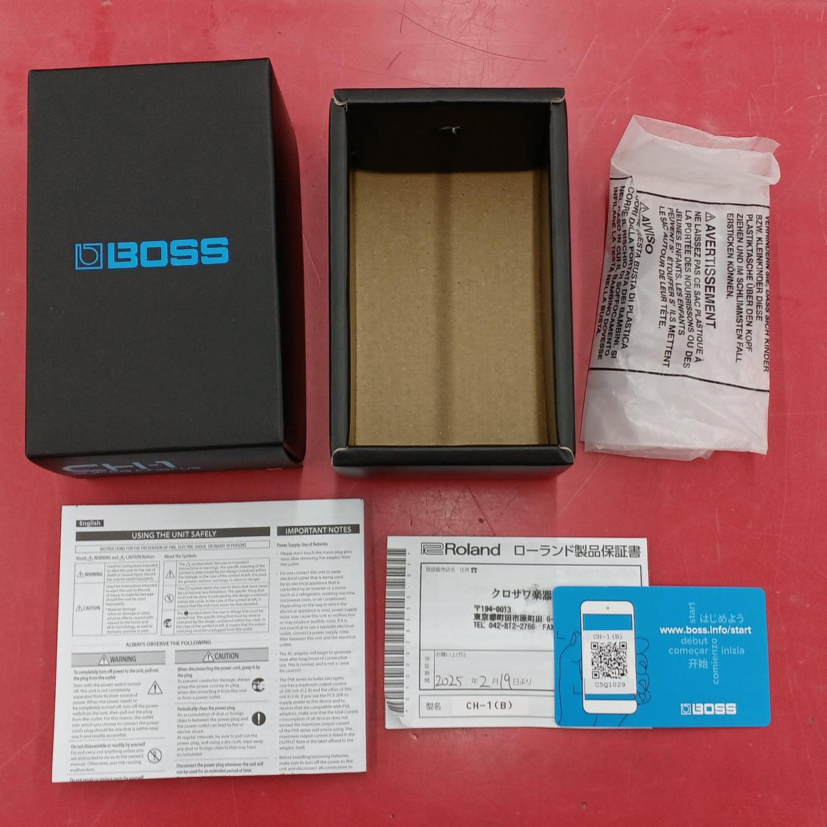 BOSS Chorus CH-1
