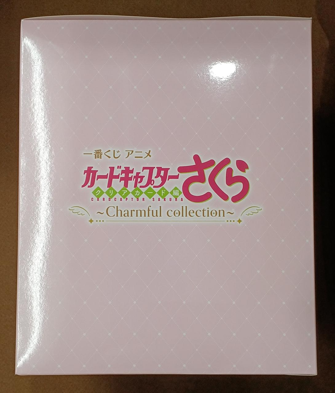 BANDAI [Unopened] Prize A: Sakura Kinomoto - Sakura Card Edition - Prize A: Sakura Kinomoto - Sakura Card Edition -