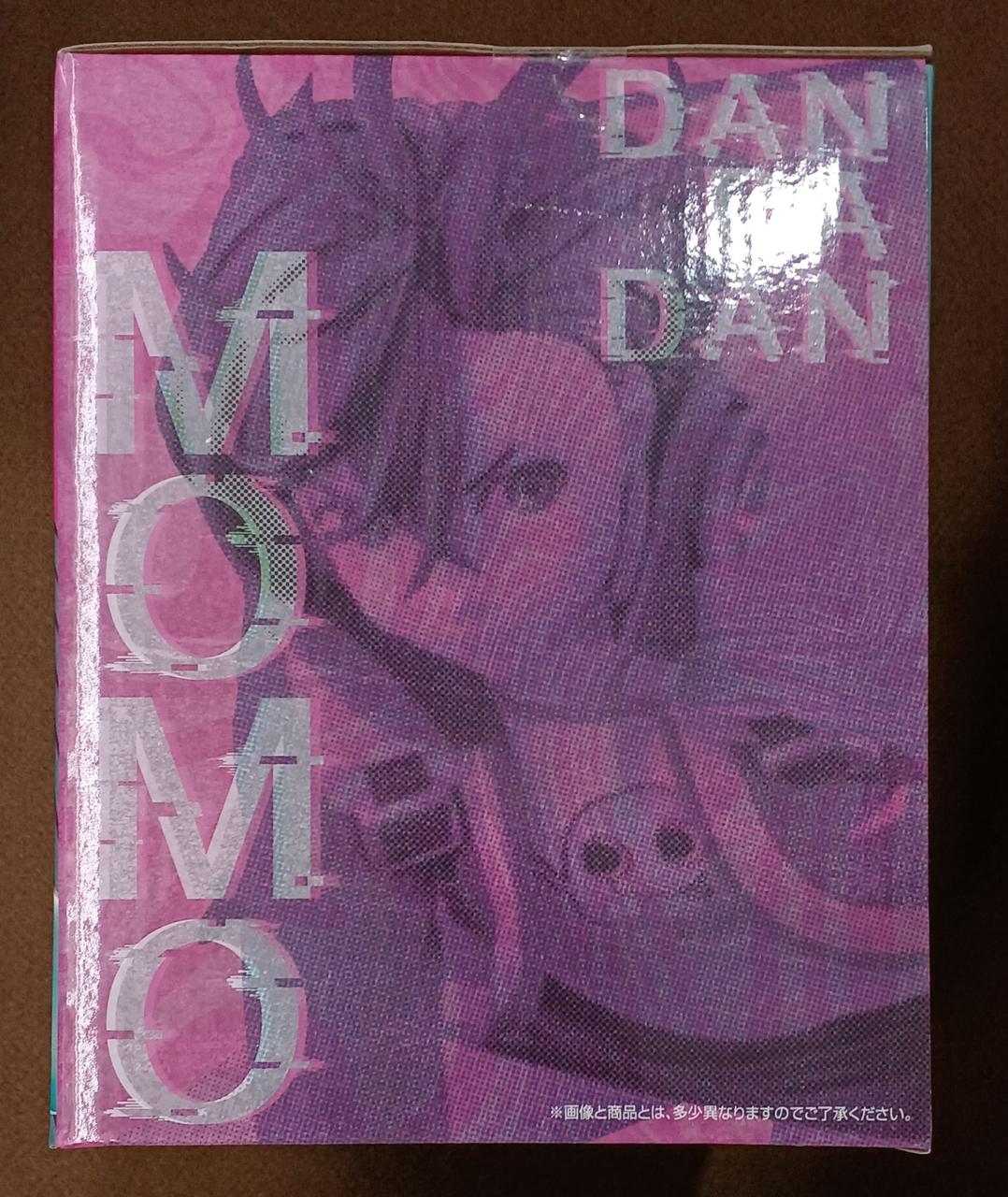 BANDAI [Unopened] Last One Prize Momo Last One Prize Momo