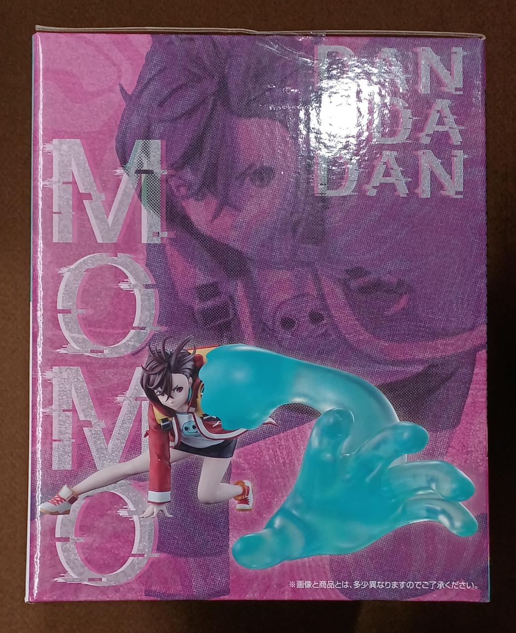 BANDAI [Unopened] Last One Prize Momo Last One Prize Momo