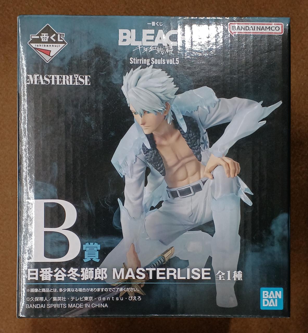 BANDAI [Unopened] Prize B: Fuyushiro Hitsugaya Prize B: Fuyushiro Hitsugaya