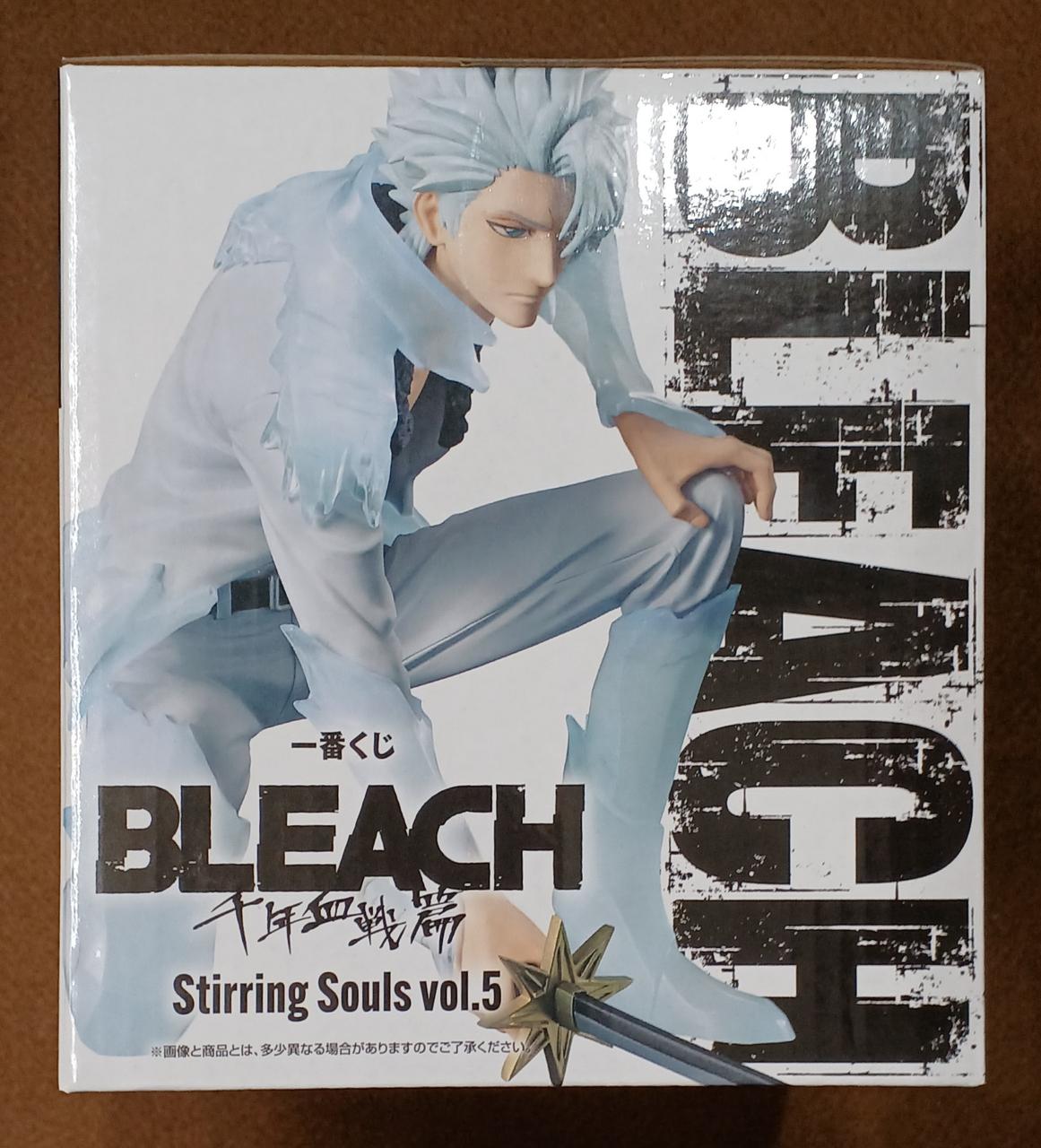 BANDAI [Unopened] Prize B: Fuyushiro Hitsugaya Prize B: Fuyushiro Hitsugaya