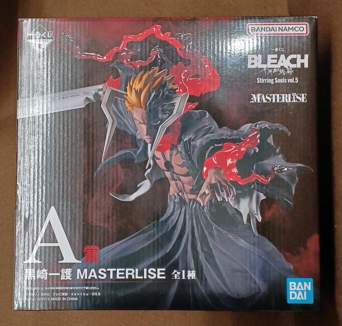 BANDAI [Unopened] Prize A: Ichigo Kurosaki Prize A: Ichigo Kurosaki