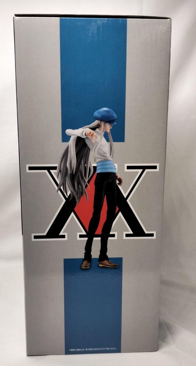 Bandai Ichiban Kuji Hunter Hunter C Prize Kite MASTERLISE
