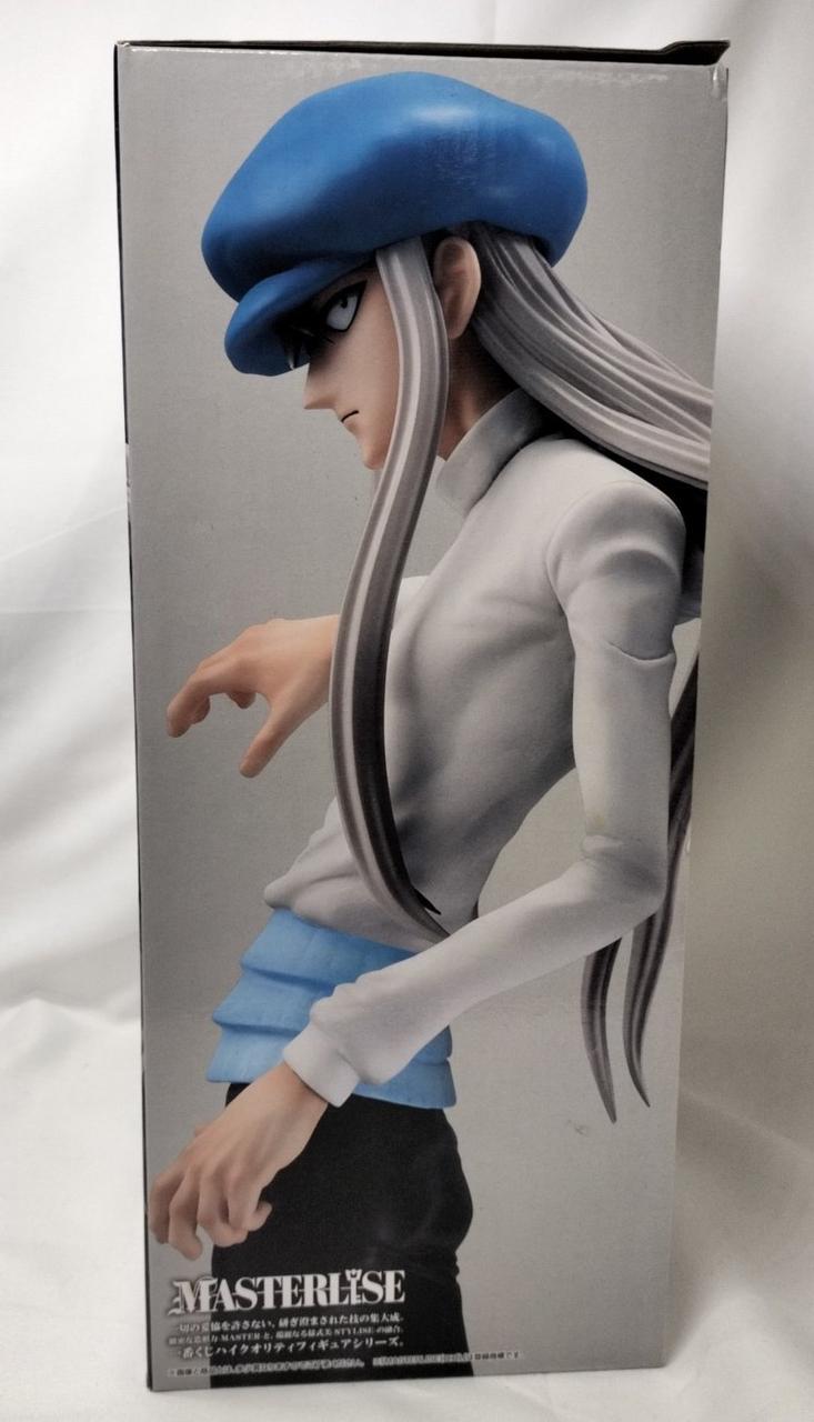 Bandai Ichiban Kuji Hunter Hunter C Prize Kite MASTERLISE
