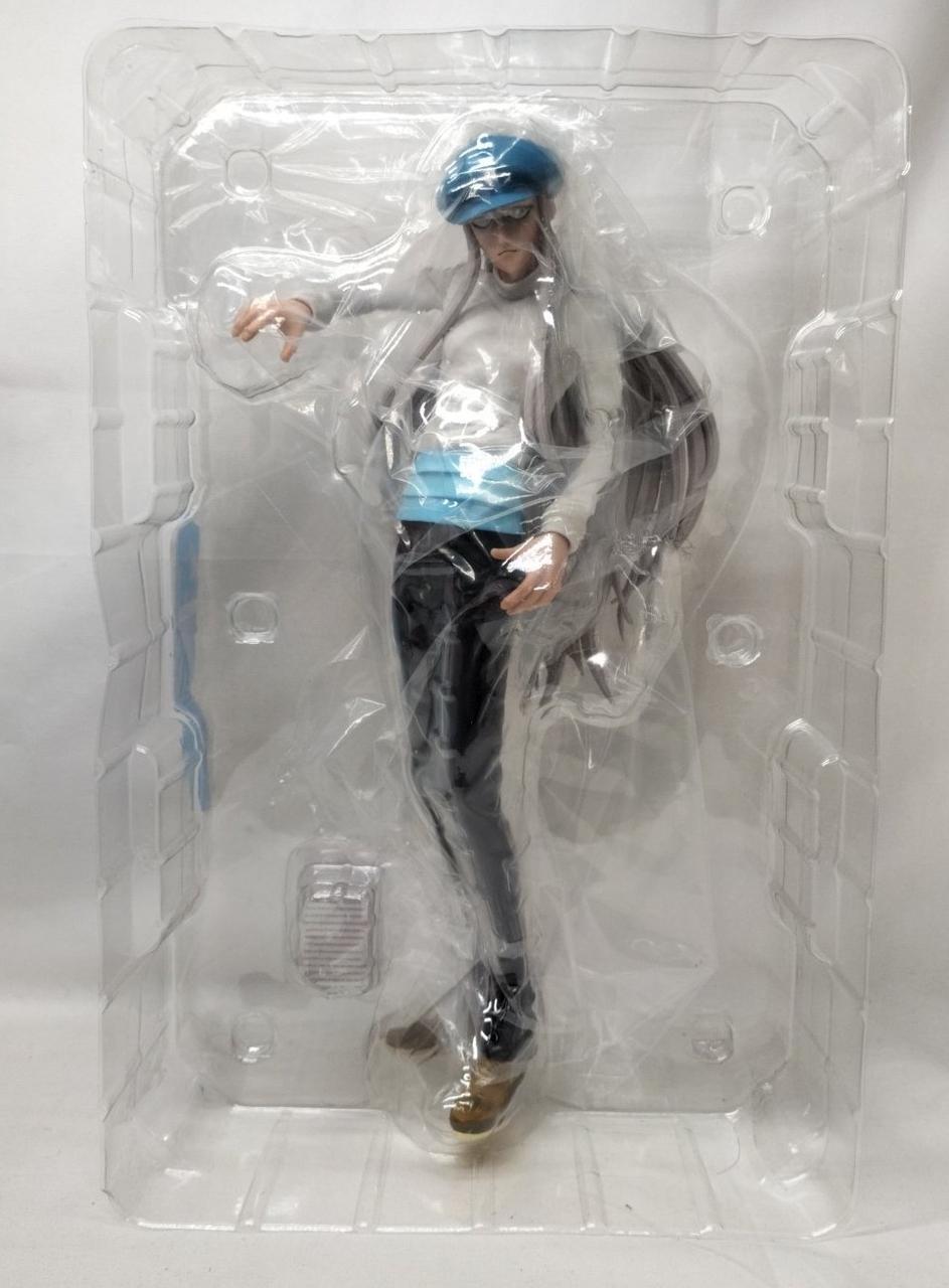 Bandai Ichiban Kuji Hunter Hunter C Prize Kite MASTERLISE