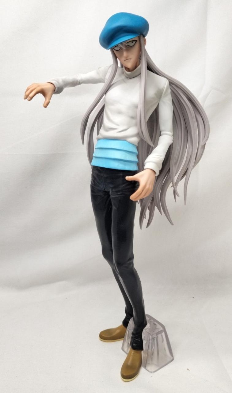 Bandai Ichiban Kuji Hunter Hunter C Prize Kite MASTERLISE