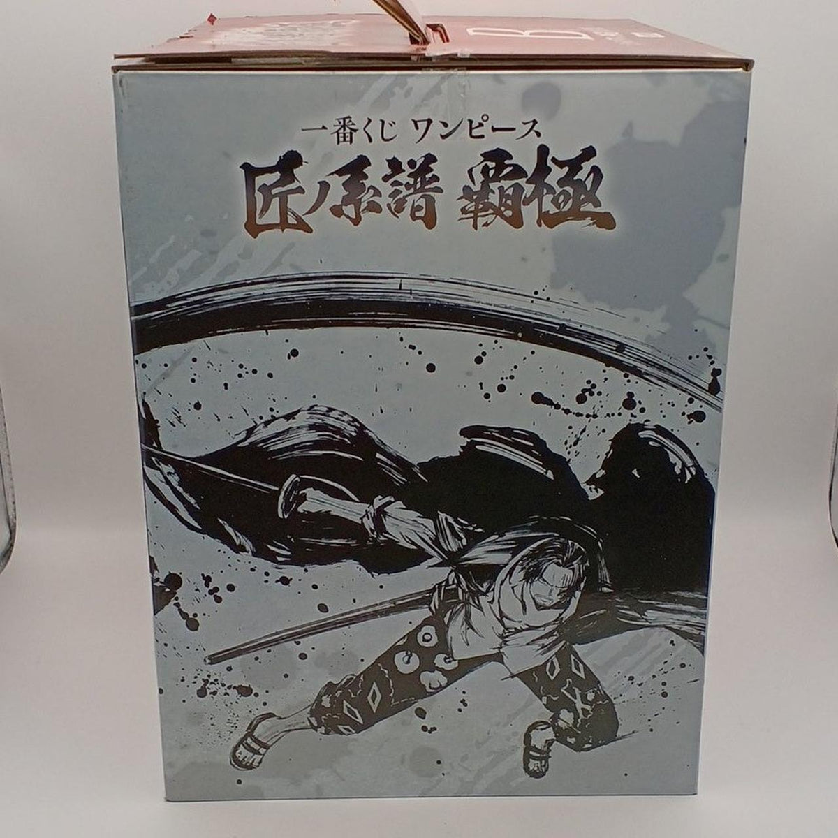 BANDAI Ichiban Kuji One Piece Takumi no Keifu Hakyoku B Prize Shanks Divine Defense Sumi-Shiki Soul Technique