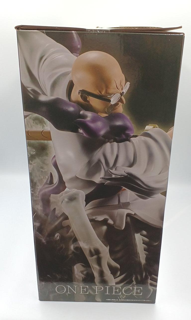 BANDAI One Piece Prize D: Ethan Baron V. Nasjuro Sei