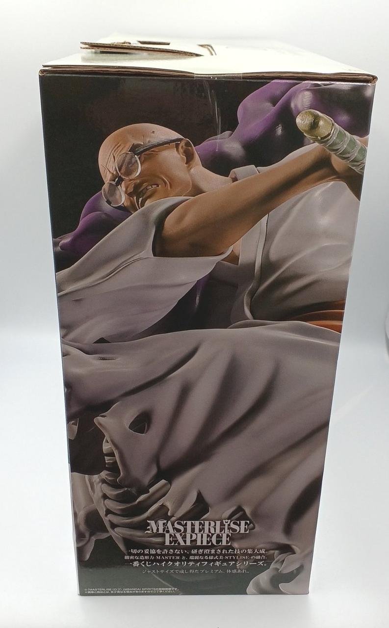 BANDAI One Piece Prize D: Ethan Baron V. Nasjuro Sei