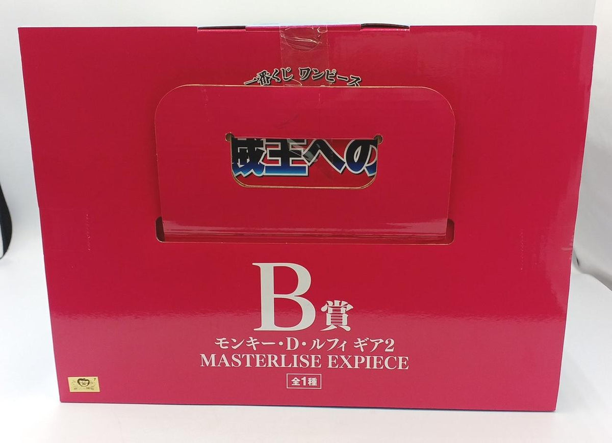 BANDAI One Piece Prize B: Monkey D. Luffy Gear 2