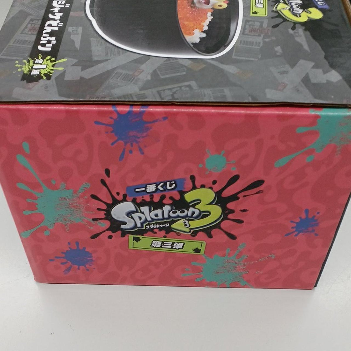 BANDAI Ichiban Kuji Splatoon 3 Third Edition Last One Prize Aibou! Kojake Bowl