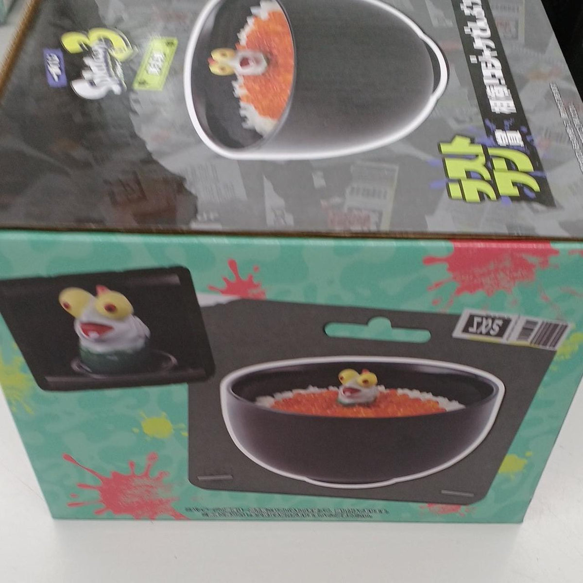 BANDAI Ichiban Kuji Splatoon 3 Third Edition Last One Prize Aibou! Kojake Bowl